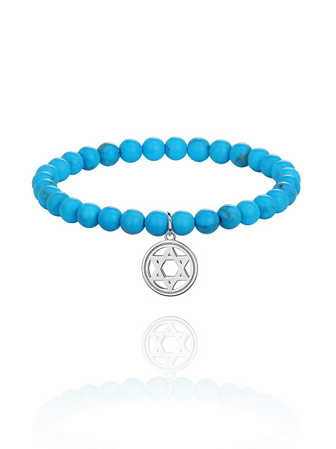 Silver & Turquoise Beaded Bracelet, 1