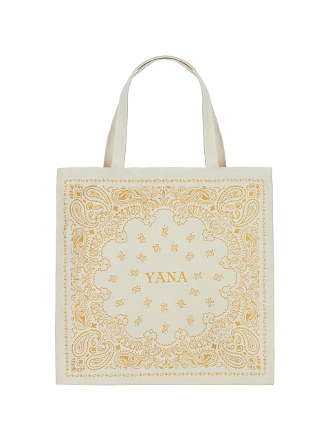 Yellow Paisley Printed Shopper Bag, 1