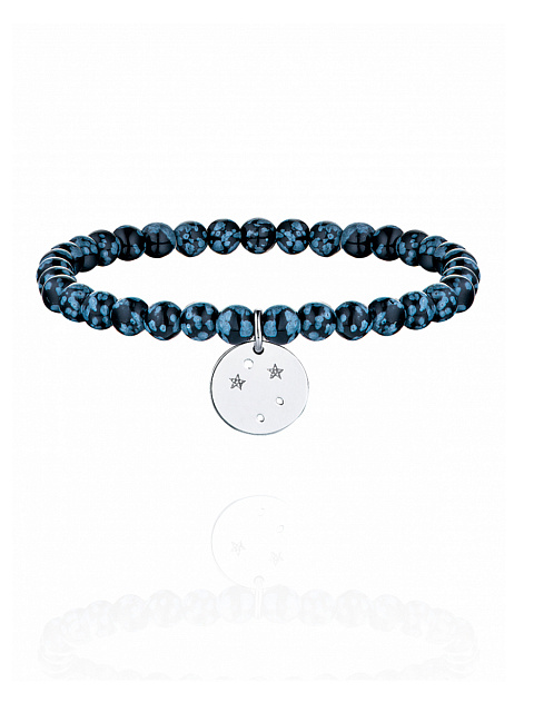 Silver & Obsidian Beaded Bracelet, 1