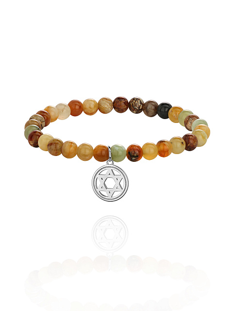 Silver & Jade Beaded Bracelet, 1