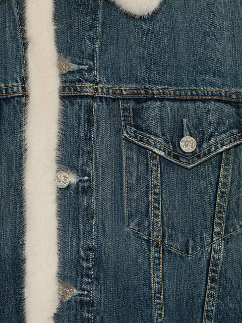 Blue Denim & Mink Fur Jacket, 3 Blue Denim & Mink Fur Jacket, 3