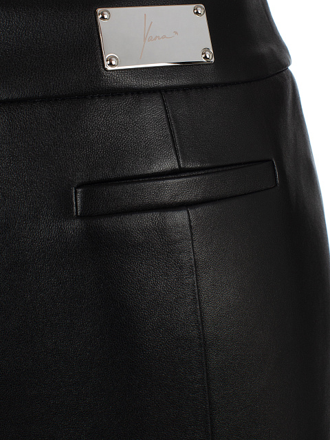 Black Leather Wrap Midi Skirt , 5