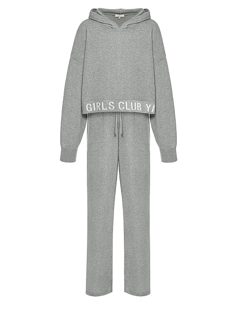 Grey "Hot Girls Club" Jersey Suit, 1 Grey "Hot Girls Club" Jersey Suit, 1