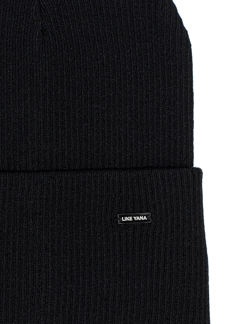 Black Ribbed Beanie Hat, 4 Black Ribbed Beanie Hat, 4
