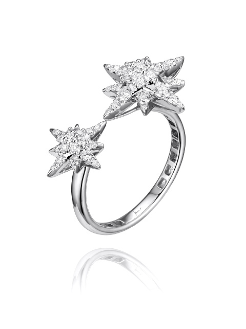 White Gold & Diamond "Star" Ring, 1