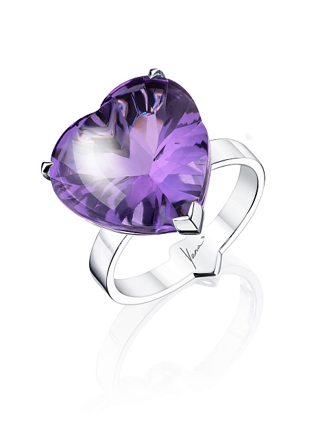 White Gold & Heart-Shaped Amethyst Ring, 1
