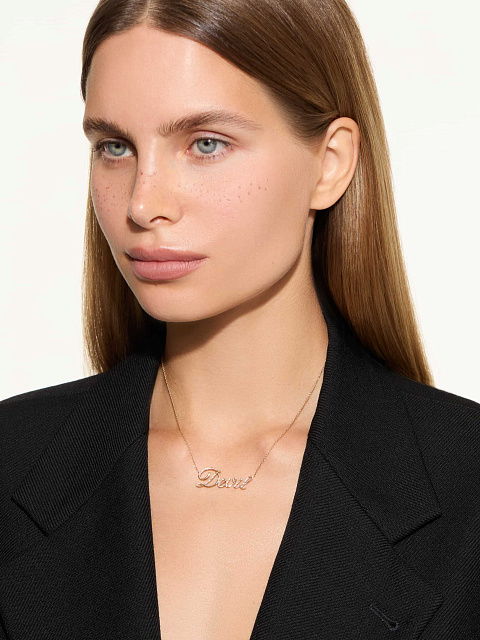 Yellow Gold & Diamonds "Devil" Necklace, 2