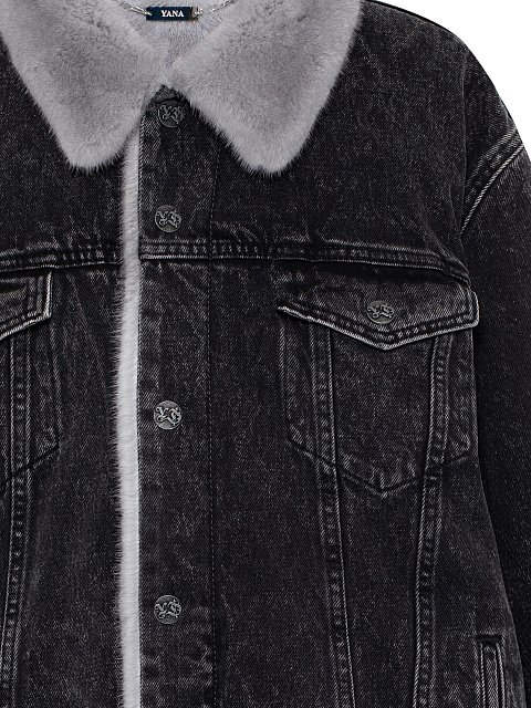 Dark Grey Denim & Mink Fur Jacket, 3