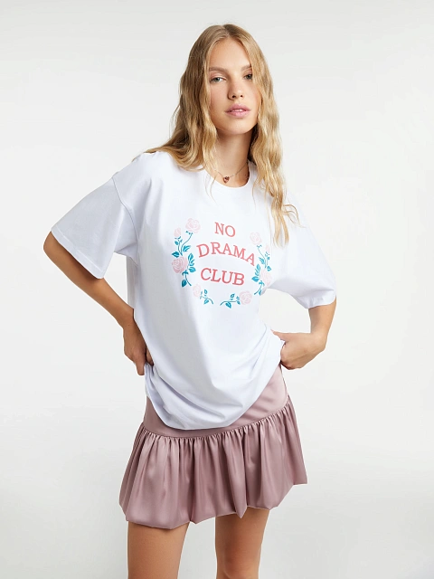 White cotton T-shirt, 2 White cotton T-shirt, 2