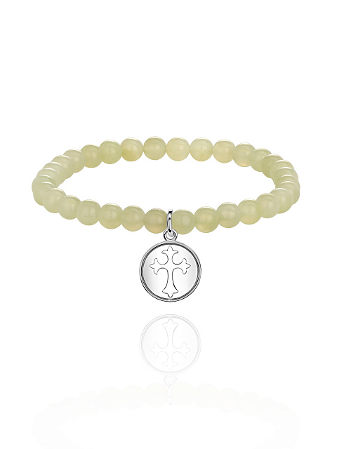 Silver & Jade Beaded Bracelet, 1