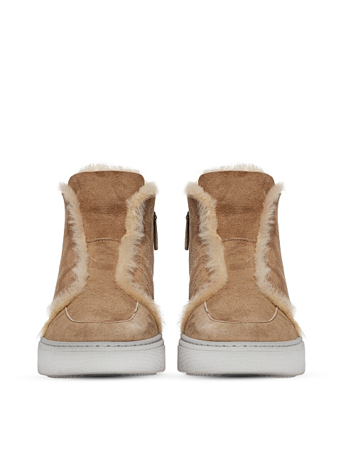 Beige Suede & Fur Lined Ankle Boots, 2