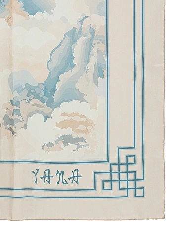 Beige & Light Blue Printed Silk Scarf, 2