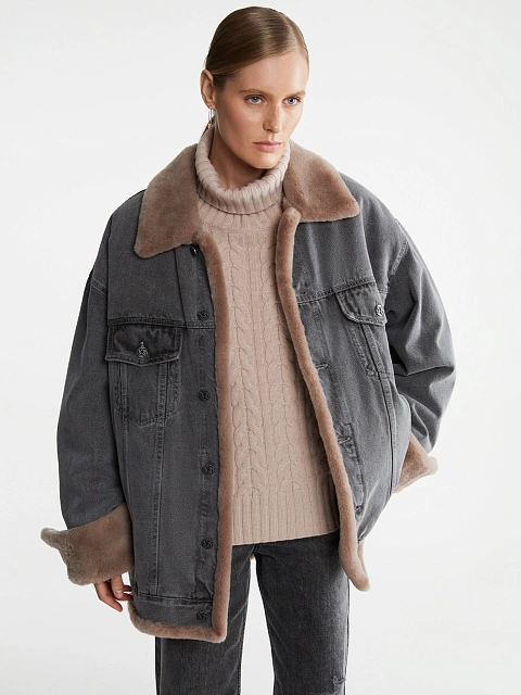 Grey Denim & Brown Shearling Oversized Jacket, 13