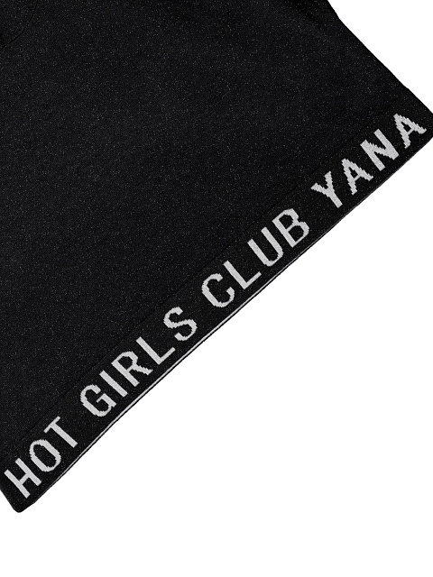 Black "Hot Girls Club" Jersey Suit, 5 Black "Hot Girls Club" Jersey Suit, 5
