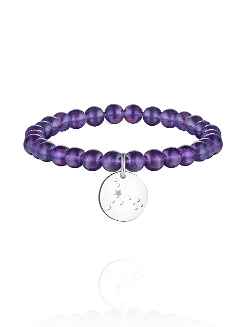 Silver & Amethyst Beaded Bracelet, 1