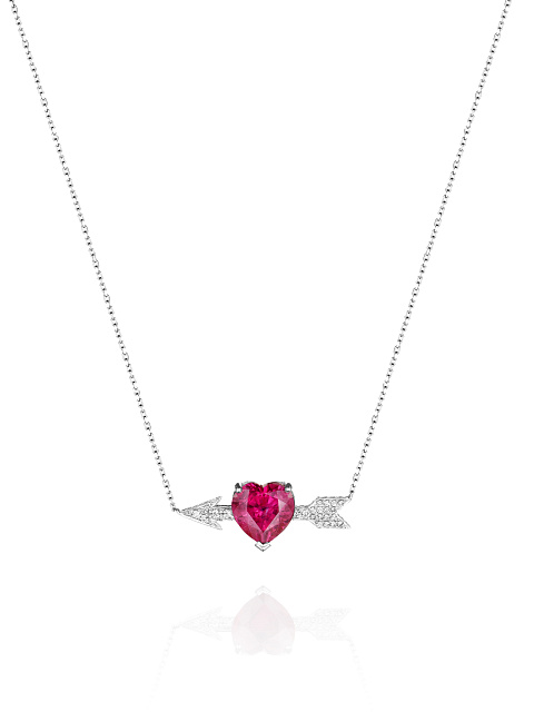 Heart Ruby, Round Diamond & White Gold Necklace, 1
