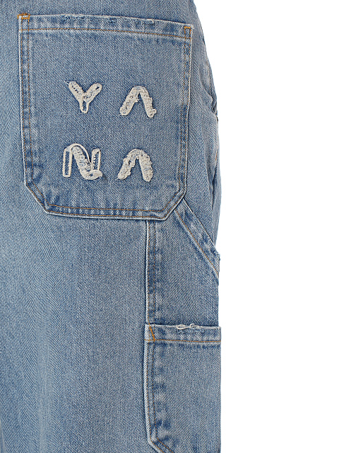 Light Blue "Yana" Wide Leg Cotton Jeans, 4