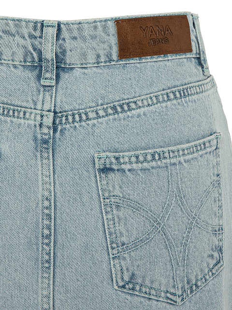 Light Blue Denim Maxi Skirt, 5