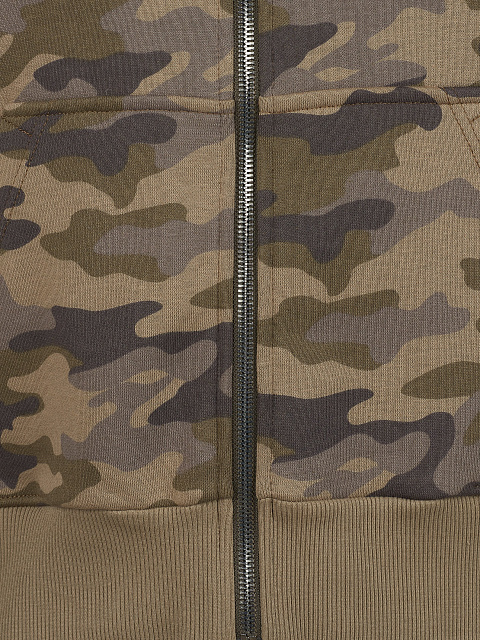 Khaki Camouflage Jersey Suit, 4