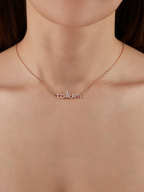 Rose Gold & Diamond "Taken" Necklace, 2