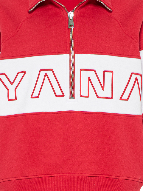 Red & White Embroidered Tracksuit, 5 Red & White Embroidered Tracksuit, 5